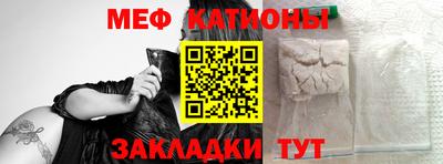 спиды Малоярославец