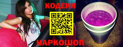 спиды Малоярославец