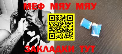 jwh Малгобек