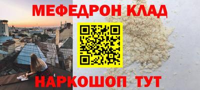 спиды Малоярославец