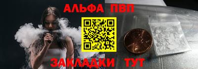 jwh Малгобек