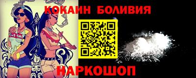 спиды Малоярославец