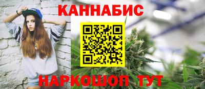 спиды Малоярославец