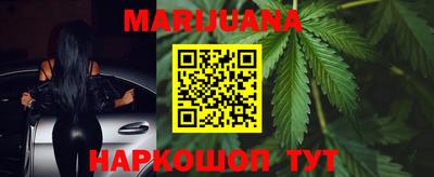 jwh Малгобек