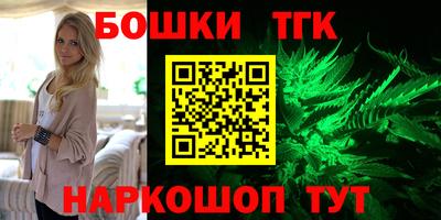 спиды Малоярославец