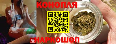спиды Малоярославец