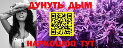 спиды Малоярославец