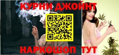 скорость Мариинск
