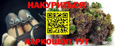 jwh Малгобек