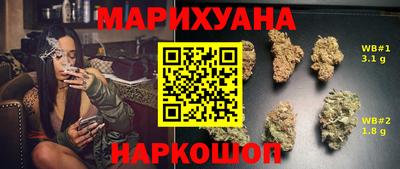 скорость Мариинск