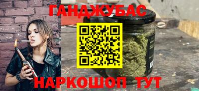 спиды Малоярославец