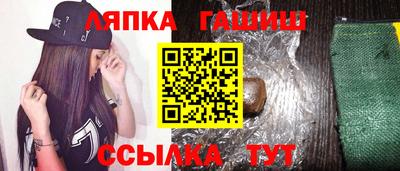 скорость Мариинск