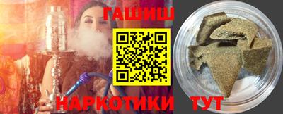 скорость Мариинск