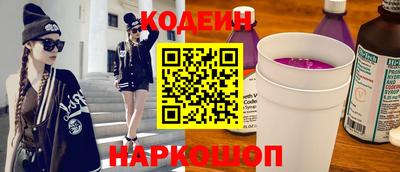 jwh Малгобек