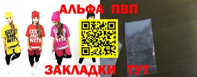 jwh Малгобек