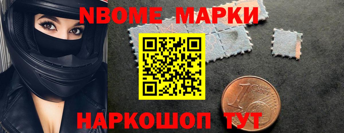 LSD-25 экстази  Лсд 25 экстази кислота  Вход с VPN  Губаха  МЕГА ссылка  Лсд 25 экстази ecstasy 